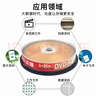 百诗嫚dvd光盘/DVD+R空白光盘家用商务办公刻录碟片10片桶装光盘 实拍图