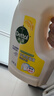滴露（Dettol）衣物除菌液 消毒液 柠檬3L 99.9%杀菌除螨内衣儿童衣物可配洗衣液 实拍图