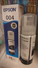 爱普生004系列T00U1原装墨水黑色单只装（适用L125X/L325X/L326X/L355X/L529X/L311X/L315X/L316X系列等） 实拍图