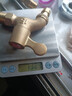 缔久（TIJOY）水龙头防冻裂全铜家用洗衣机快开自来水4分普通拖把池一分二加长 A款 4分进水口普通全铜龙头 实拍图