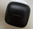 华为FreeBuds SE 2 蓝牙耳机国家补贴 耳机 40小时长续航/快速充电/蓝牙5.3/轻盈小巧/影音娱乐 曜石黑 实拍图