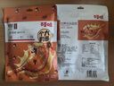 百草味鸭腿五香味100g 熟食卤味即食鸭货休闲零食送礼解馋小吃 实拍图