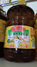 鲁花 【保真菜籽油】食用油 低芥酸特香菜籽油 6.18L   物理压榨 实拍图