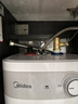 美的（Midea）【8年质保】5升储水式电热水器小厨宝家用洗碗洗菜安全1650W速热厨房热水宝F05-15A1(S) 实拍图