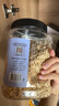 方家铺子东北有机燕麦片1.8斤 非即食生燕麦片 杂粮粗粮早餐粥易煮易熟 实拍图