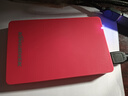 黑甲虫 (KINGIDISK) 1TB USB3.0 移动硬盘 H系列 2.5英寸 中国红 简约便携 商务伴侣 内置加密软件 X6100 实拍图