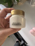 大宝眼角淡纹霜20g眼霜提拉紧致抗皱保湿补水男女士护肤品新年礼物 实拍图