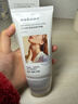 sakose凡士林抗皱紧致修护柔珠滚轮颈霜150g颈膜贴淡化颈纹脖子细纹皱纹 实拍图