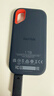 闪迪（SanDisk）1TB Type-c USB3.2 NVMe移动固态硬盘（PSSD）E61卓越版 1050MB/s三防保护 手机笔记本电脑外接SSD 实拍图