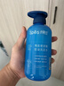 Spes诗裴丝控油蓬松显脸小发丝补水柔顺男女士玻尿酸洗发水500ml*2 实拍图