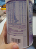 雀巢（Nestle）超启能恩1段 婴幼儿乳蛋白适度水解配方奶粉 0-12个月适用 380g 实拍图