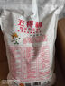 五得利（WUDELI）面粉金系列八星雪花小麦粉10斤 中筋多用途馒头饼面条 实拍图