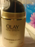 玉兰油（OLAY）多效防晒霜50g提亮肤色防晒二合一女士护肤品新年礼物送女友 实拍图