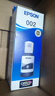 爱普生(EPSON)002系列原装墨水黑色(((适用L426X/L626X/L627X/L629X/L415X/L416X/L616X/L617X系列等) 实拍图
