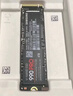 三星（SAMSUNG）2TB SSD固态硬盘 M.2接口(NVMe协议PCIe4.0*4/5.0*2)读速7250MB/S 990 EVO Plus 实拍图
