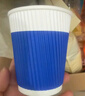 京东京造 纸杯一次性杯子咖啡杯三层加厚食品级办公家用水杯280ml【60只】 实拍图