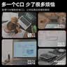 DOCKCASE多凯斯智能可视化固态硬盘盒M.2NVMe高速移动硬盘盒子SSD外置硬盘盒适用iPhone17 Pro笔记本电脑 实拍图