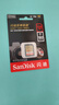 闪迪（SanDisk）128GB SD内存卡 4K V30 U3 C10 相机存储卡 读速180MB/s 写速90MB/s 高速连拍 微单/单反相机 实拍图