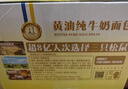 三只松鼠黄油纯牛奶面包1000g 蛋糕早餐食品休闲零食办公室下午茶点心代餐 实拍图