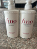 FINO芬浓透润美容液洗发露550ml*2水润亮泽滋养去屑日本进口洗发水 实拍图