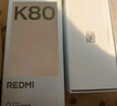 小米 REDMI K80 第三代骁龙 8 6550mAh大电池 澎湃OS 汐月蓝 12GB+256GB 红米5G手机 实拍图