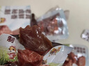 三只松鼠香卤牛肉酱卤牛肉干零食原切熟食肉脯即食休闲食品夜宵解馋小吃 【五香味】香卤牛肉60g*4袋 实拍图