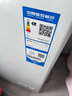 海尔（Haier）100L单温冰柜小型家用小冰柜商用减霜一级能效冷藏冷冻转换深冷冷柜小冰箱BC/BD-100GHW9D国家补贴 实拍图