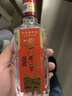 泸州老窖 特曲 老字号 浓香型 低度白酒 38度 500ml*6瓶 整箱 (扫盖有奖) 实拍图
