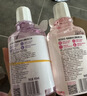 狮王（Lion）NONIO氨基酸漱口水桃桃黑莓450ml*2零酒精零蔗糖杀菌去口臭 实拍图
