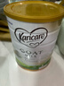 可瑞康（karicare）GOAT山羊奶粉小分子乳蛋白900g婴幼儿专用配方奶粉新西兰进口 2段1罐【27年5月到期】 实拍图