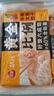 三全黄金比例白菜猪肉水饺618g*2袋36只蒸煎饺子速冻食品早餐年货送礼 实拍图