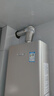 林内（Rinnai）【小蛮腰Pro】16升燃气热水器天然气热水器 恒温ECO节能 低水压启动16GD32（JSQ31-GD32） 实拍图