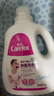 爱护（Carefor）婴儿儿童洗衣液新生儿多效抑菌0-3岁宝宝洗衣液2kg4斤 实拍图