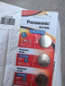 松下（Panasonic）CR2032进口纽扣电池3V适用汽车钥匙遥控器手表电脑主板电子秤小米盒子CR2032 五粒 实拍图