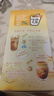 雀巢（Nestle）咖啡特调系列奶茶咖啡桂香乌龙奶茶速溶冲调饮品17gx5条 实拍图