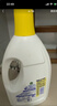 滴露（Dettol）衣物除菌液 消毒液 柠檬3L 99.9%杀菌除螨内衣儿童衣物可配洗衣液 实拍图