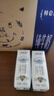 特仑苏纯牛奶全脂灭菌乳利乐钻250ml×16包×2箱 礼盒装 实拍图