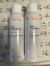 雅漾（Avene）舒泉保湿喷雾150ML 补水爽肤水湿敷水化妆水舒缓敏肌大喷新年礼物 实拍图