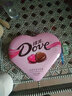 德芙（Dove）巧克力礼盒心语150g送女友礼盒心形表白生日礼物38妇女节礼物 经典版粉红色150g(礼袋) 实拍图