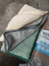 京东京造吸水去灰抹布3片 加厚强吸水不掉毛不沾油易清洗厨房魔力洗碗布 实拍图