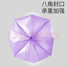 云蕾平口垃圾袋紫色45*50cm150只*3单面1丝家用厨房清洁袋方便收纳袋 实拍图