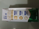 蒙牛新养道零乳糖低脂牛奶250ml*15盒 乳糖不耐空腹喝 年货礼盒 实拍图