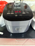 苏泊尔（SUPOR）电饭煲4-5人大容量5升蓝钻小快球釜内胆家用不粘柴火饭多功能微压智能电饭锅SF50FC661 实拍图