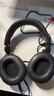 铁三角（Audio-technica）ATH-M50X BK 头戴式专业全封闭监听音乐HIFI耳机 黑色 实拍图