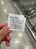 蔡司擦镜纸 镜头镜片眼镜清洁湿巾 擦眼镜 墨镜相机清洁 除菌湿巾 [主推热款]镜片清洁湿巾60片装 实拍图