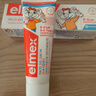 ELMEX艾美适宝宝儿童牙膏0-6岁奥拉氟专效防蛀 50ml*2支装套装 实拍图