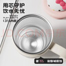 三丽鸥（SANRIO）凯蒂猫HelloKitty公仔冰霸保温杯316不锈钢带吸管女新年礼物700ml 实拍图