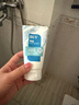 BUV青少年洗面奶氨基酸保湿祛痘控油男女士去黑头缩毛孔洁面乳淡痘印 实拍图