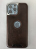 薏和善苹果17promax磁吸手机壳高档商务15皮套iPhone16/14/13全包防摔感12pro高级感17Air皮纹壳 【摩卡棕】 iPhone 13 Pro Max 实拍图