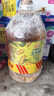金龙鱼 食用油 非转基因 物理压榨玉米油6.18L（蕴含植物甾醇） 实拍图